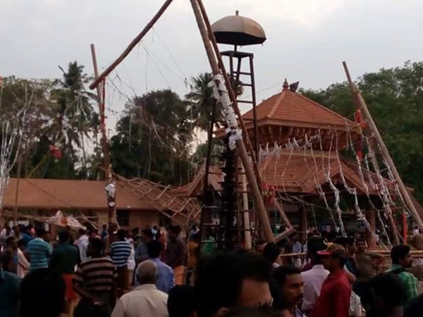 ആര് നല്‍കി