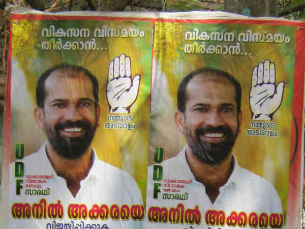 Poster2
