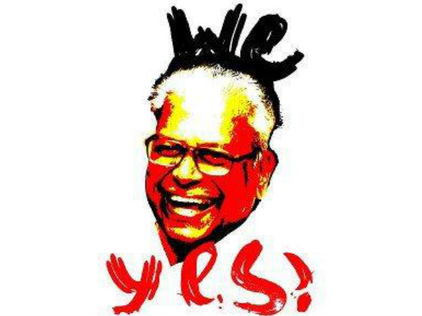 ചിരിച്ച് ചിരിച്ച്