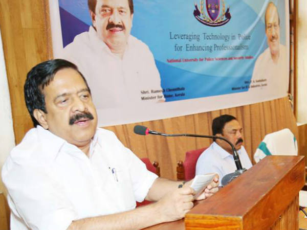 പിള്ള