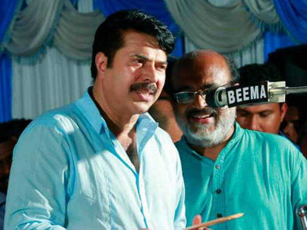 Mammootty Isaac