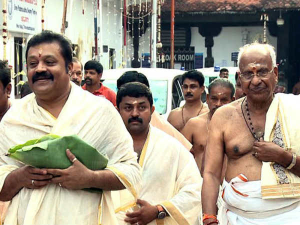 Suresh Gopi Temple