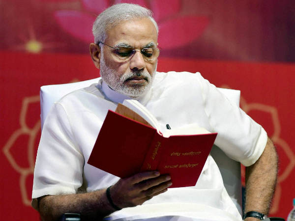 പഠിക്കാന്‍ അത്ര മിടുക്കനല്ല