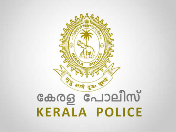 പോലീസിന് അവസരം കൊടുക്കണം