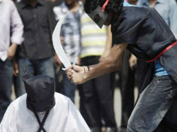  കുറ്റസമ്മതം