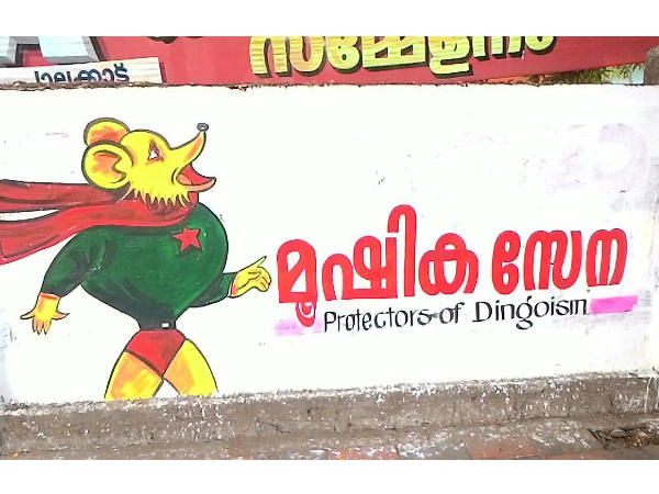 വിശേഷാല്‍ പൂജകള്‍