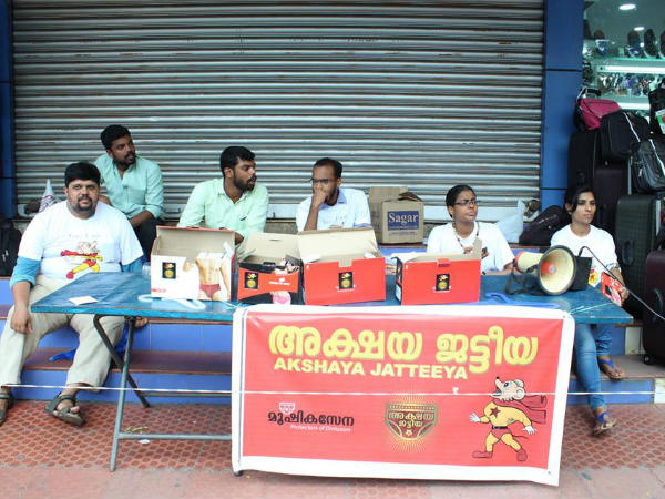 എല്ലാവര്‍ക്കും വേണം