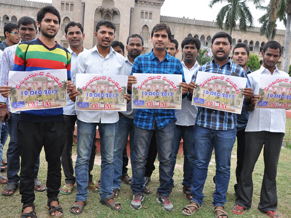 ഹൈദരാബാദ് കോടതി നിരോധിച്ചിരുന്നു