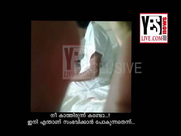 ജീവകാരുണ്യത്തിന്റെ മറവില്‍