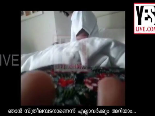 അനാഥയാണ്