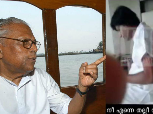 2000 കോടിയുടെ തട്ടിപ്പ്