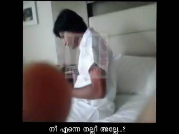 തികച്ചും ആസൂത്രിതം?