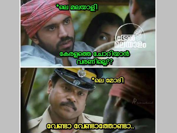ബജ്‌റംഗി ഭായിജാന്‍...
