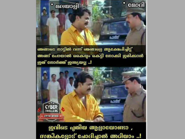 ചോദിച്ചാല്‍ അറിയാം