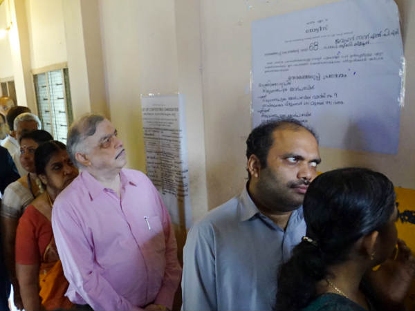 വരിനിന്ന്