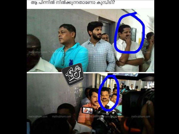 ഇതാര് കുമ്പിടിയോ
