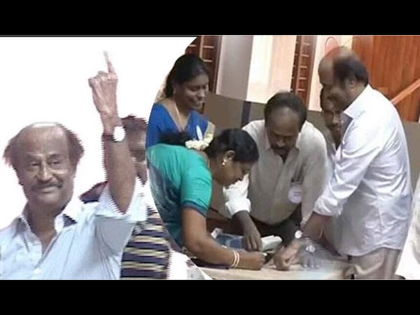 രജനികാന്ത്