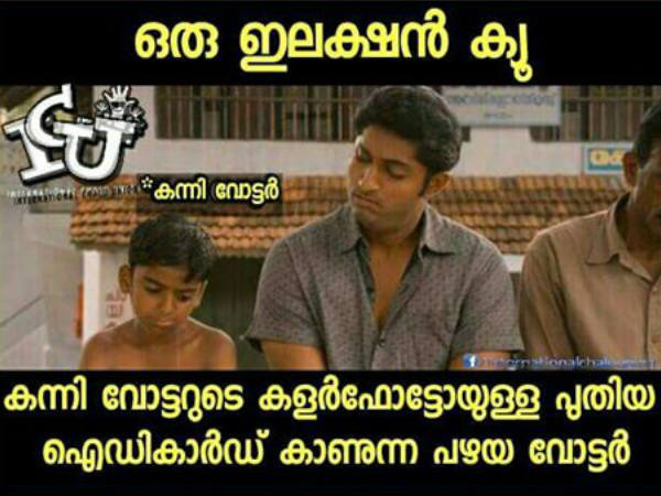 കളര്‍ഫോട്ടോ