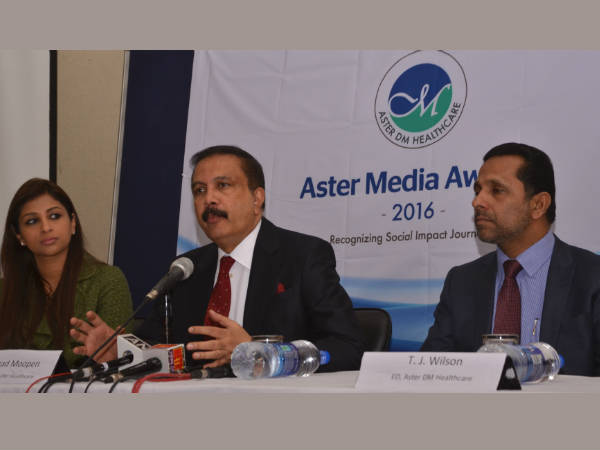 പരാതി നല്കി പരാതി നല്കി