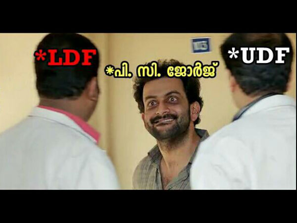 ഇതാണ് എക്‌സ്പ്രഷന്‍