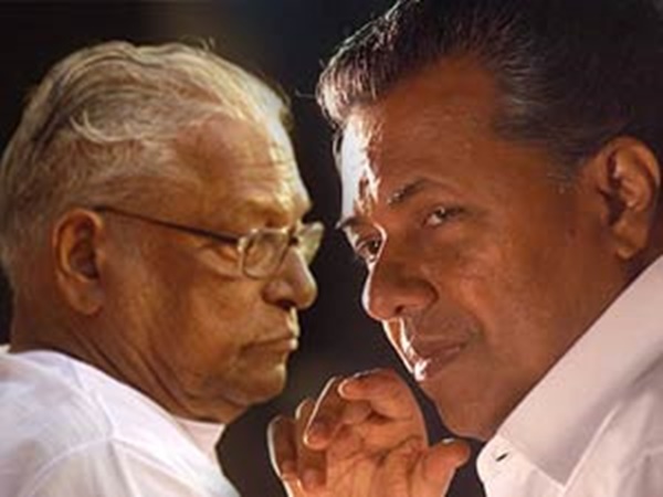 VS, Pinarayi VS, Pinarayi
