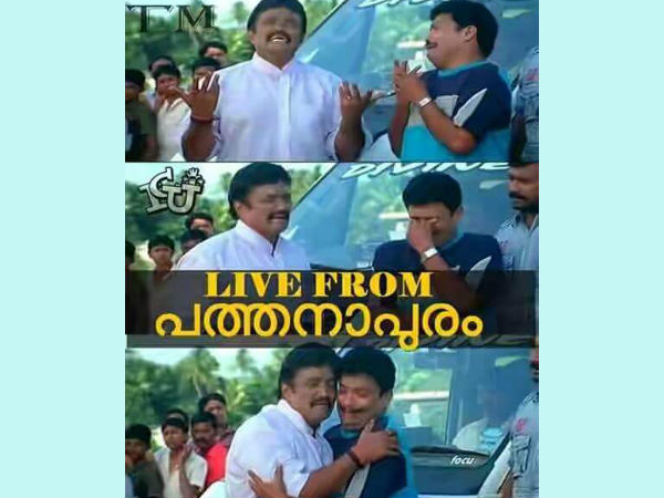 പത്തനാപുരം പത്തനാപുരം