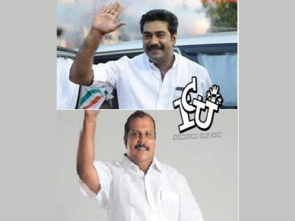 വെള്ളിമൂങ്ങ വെള്ളിമൂങ്ങ