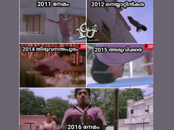 പലവട്ടം... ഒടുവില് പലവട്ടം... ഒടുവില്