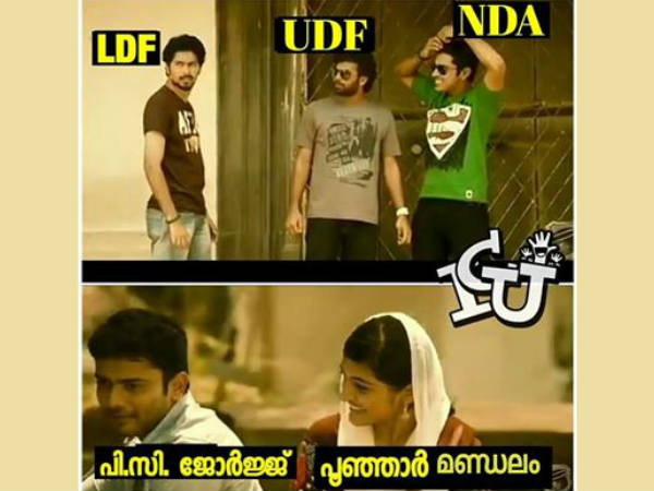 ദദാണ് പിസി