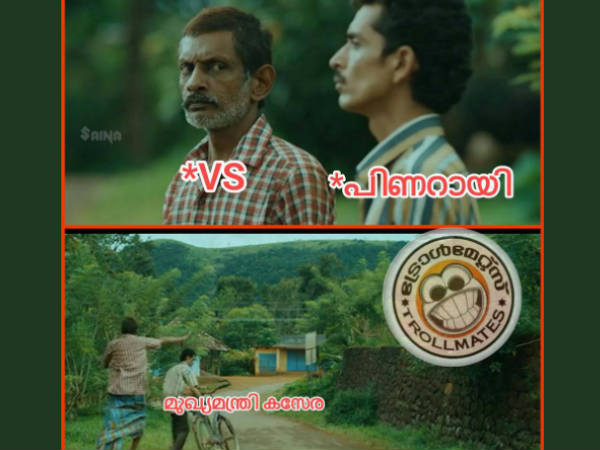 മുഖ്യമന്ത്രിക്കസേര