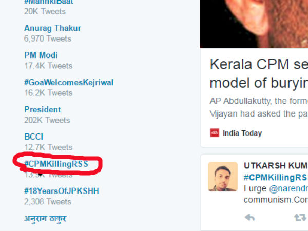 കൈപ്പമംഗലം കൈപ്പമംഗലം