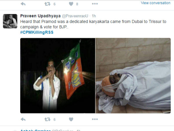 ഹിന്ദുക്കളെ മാത്രം ഹിന്ദുക്കളെ മാത്രം