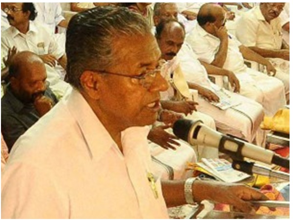കറുത്ത പക്ഷത്തിലെ കന്നിരാശി