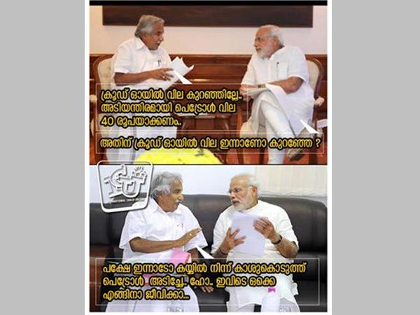 കേന്ദ്രത്തിന് കുറ്റപ്പെടുത്തല്‍