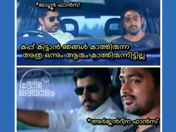 അര്‍ജന്റീനക്കൊരു കൊട്ട്