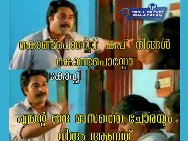 കോലിയുടെ ചോരയും നീരും