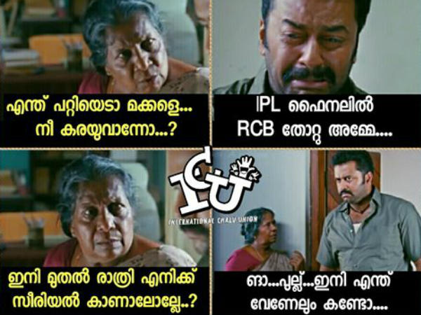 ഇനി സീരിയല്‍ കാണാലോ