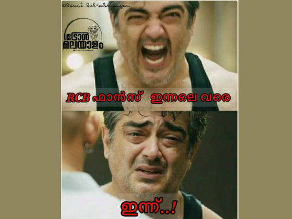 ഫാന്‍സ് ഇന്നലെ വരെ