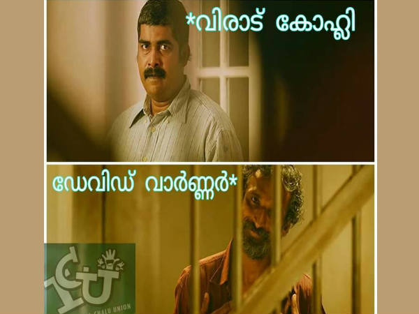 വിരാടും വാര്‍ണറും