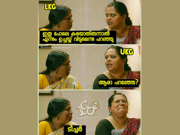 കരയാതിരുന്നാ