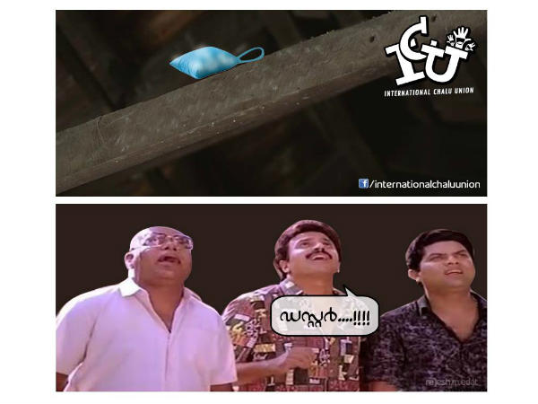 ഡസ്റ്റര്‍