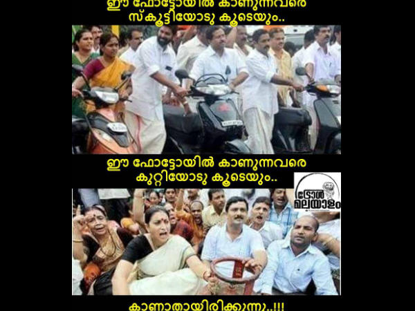 കാണാനില്ല