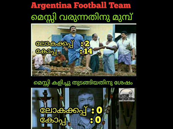 മെസ്സിയാണോ പ്രശ്‌നം