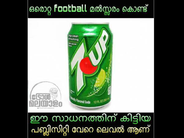 സെവന്‍ അപിന്റെ പബ്ലിസിറ്റി