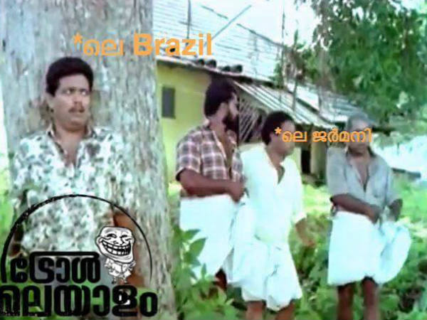 ജര്‍മനി - ബ്രസീല്‍