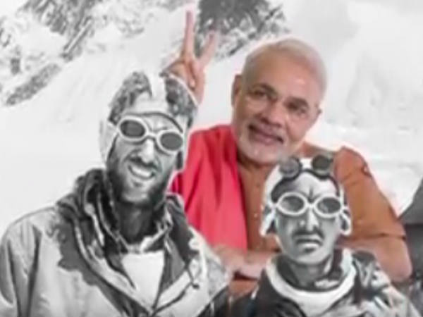 എവറസ്റ്റിലും