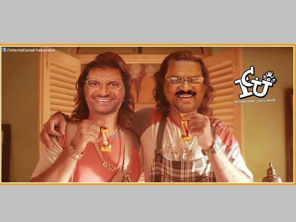 രമേഷേ... സുരേഷേ.. രമേഷേ... സുരേഷേ..