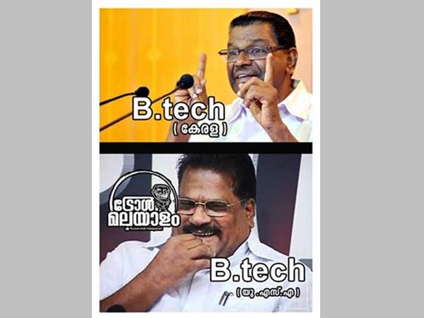 രണ്ടും ബിടെക് ആണ്!!! രണ്ടും ബിടെക് ആണ്!!!