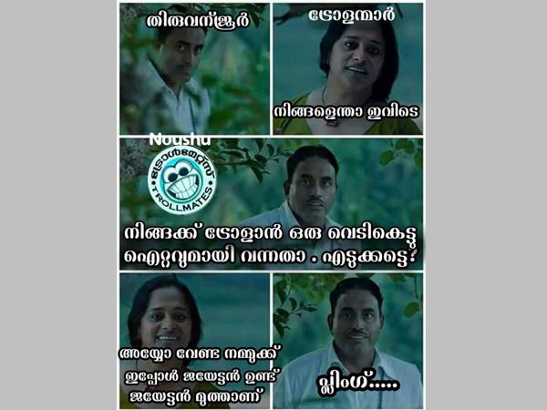 ഇനി വേണ്ട ഇനി വേണ്ട