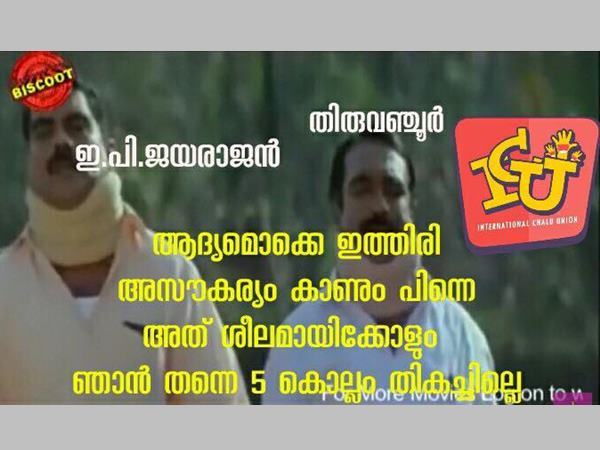 തുടക്കത്തില് തുടക്കത്തില്